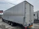 HINO PROFIA