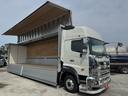 HINO PROFIA