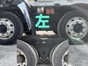 HINO PROFIA