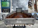 ベースグレード　ベッド付　極東製ボディ　荷台６２９９・２３０３　４００馬力　８速Ｍ／Ｔ　ＨｉＬｏ付　１６段変速（28枚目）