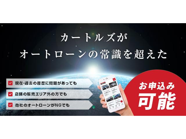 タイプＳ　自社ローン対応車両　キーレス　バックカメラ　クルーズコントロール　Ｄ席パワーシート　ＥＴＣ　サンルーフ　ＶＳＡ　オートエアコン　盗難防止システム　エアバッグ(4枚目)