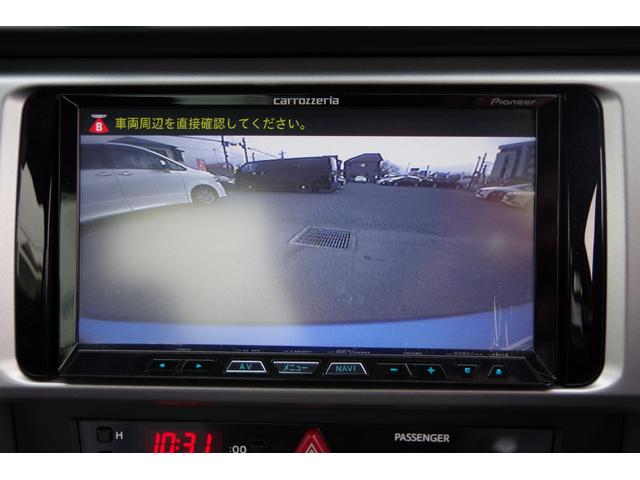 ＢＲＺ 　自社ローン対応車両　ＳＴＩエアロ　ＳＳＲホイール　ローダウン　シートヒーター　バックカメラ　ナビ　ＥＴＣ　Ｂｌｕｅｔｏｏｔｈ（21枚目）