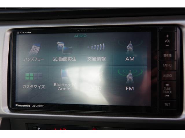 Ｓ　自社ローン対応車両　ＳＴＩマフラー＆タワーバー・ホイール　ＥＴＣ　Ｂｌｕｅｔｏｏｔｈ　横滑り　スマートキー＆プッシュスタート　ＡＢＳ　ＡＴエアコン　エアバック(25枚目)