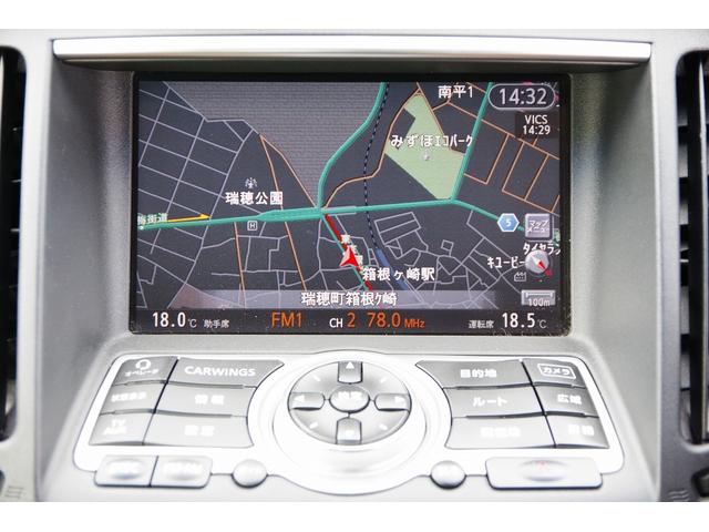 ３７０ＧＴ　タイプＳＰ　車高調　社外ホイール　本革シート　ＨＤＤナビ　Ｂｌｕｅｔｏｏｔｈ　バックカメラ　ＥＴＣ　スマートキー＆プッシュスタート　シートヒーター(20枚目)