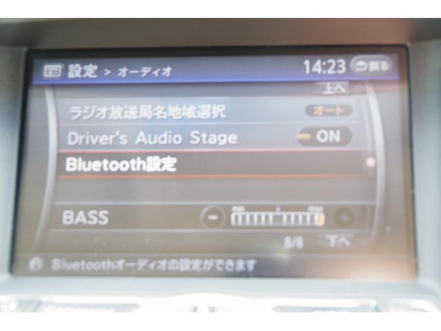 スカイライン ３７０ＧＴ　タイプＳＰ　車高調　社外ホイール　本革シート　ＨＤＤナビ　Ｂｌｕｅｔｏｏｔｈ　バックカメラ　ＥＴＣ　スマートキー＆プッシュスタート　シートヒーター（22枚目）