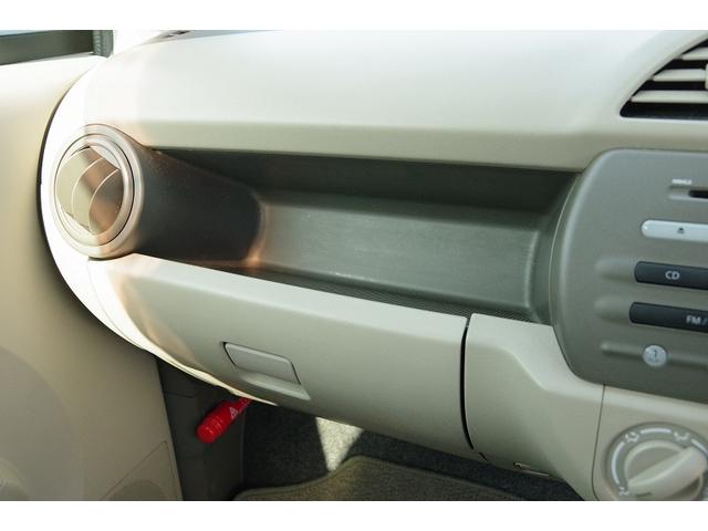アルトエコ ＥＣＯ－Ｓ　盗難警報装置　運転席エアバッグ　助手席エアバッグ　パワーウィンドウ　エアコン　パワーステアリング　ＡＢＳ（22枚目）