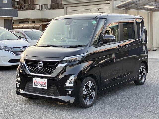 ルークス ハイウェイスター　Ｇターボプロパイロットエディション　ドライブレコーダー　ＥＴＣ　全周囲カメラ　両側電動スライドドア　クリアランスソナー　オートクルーズコントロール　衝突被害軽減システム　オートライト　ＬＥＤヘッドランプ　スマートキー（14枚目）