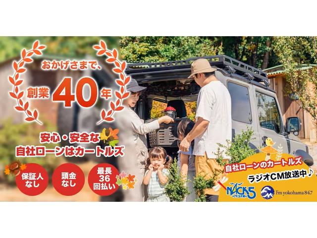 カムリ ハイブリッド　レザーパッケージ　本革シート　前席シートヒーター　盗難防止装置　アイドリングストップ　横滑り防止　ナビ　クルコン　バックカメラ　パワーシート　ＤＶＤ再生　ＵＳＢ　ＡＢＳ　サイドカーテンエアバック　ＨＤＤナビ　エアバッグ（21枚目）