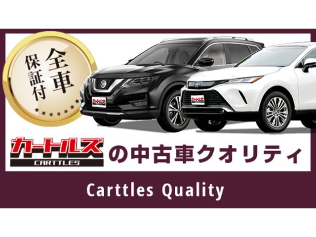 カムリ ハイブリッド　レザーパッケージ　本革シート　前席シートヒーター　盗難防止装置　アイドリングストップ　横滑り防止　ナビ　クルコン　バックカメラ　パワーシート　ＤＶＤ再生　ＵＳＢ　ＡＢＳ　サイドカーテンエアバック　ＨＤＤナビ　エアバッグ（22枚目）