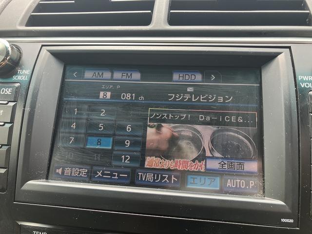 カムリ ハイブリッド　レザーパッケージ　本革シート　前席シートヒーター　盗難防止装置　アイドリングストップ　横滑り防止　ナビ　クルコン　バックカメラ　パワーシート　ＤＶＤ再生　ＵＳＢ　ＡＢＳ　サイドカーテンエアバック　ＨＤＤナビ　エアバッグ（31枚目）