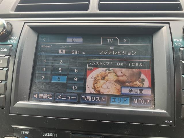 カムリ ハイブリッド　レザーパッケージ　本革シート　前席シートヒーター　盗難防止装置　アイドリングストップ　横滑り防止　ナビ　クルコン　バックカメラ　パワーシート　ＤＶＤ再生　ＵＳＢ　ＡＢＳ　サイドカーテンエアバック　ＨＤＤナビ　エアバッグ（32枚目）
