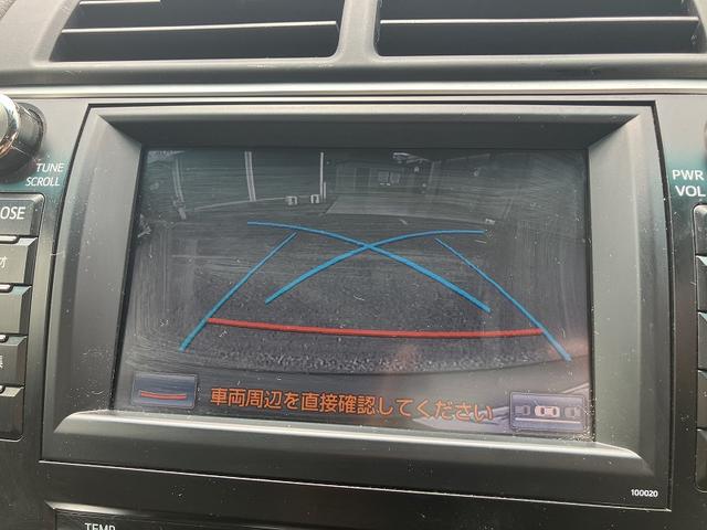 カムリ ハイブリッド　レザーパッケージ　本革シート　前席シートヒーター　盗難防止装置　アイドリングストップ　横滑り防止　ナビ　クルコン　バックカメラ　パワーシート　ＤＶＤ再生　ＵＳＢ　ＡＢＳ　サイドカーテンエアバック　ＨＤＤナビ　エアバッグ（33枚目）