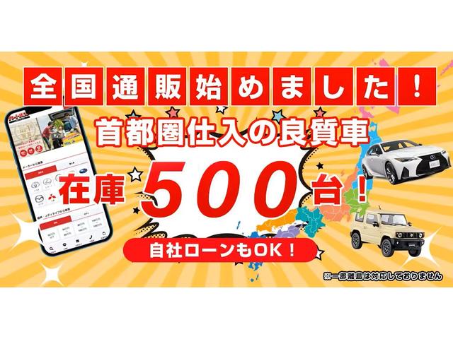 セレナ ハイウェイスター　ＶセレクションＩＩ　ＶＤＣ　Ｗエアコン　スマートキ　フルフラット　３列シート　ＬＥＤライト　パワーウインドウ　アイドリングストップ　クルーズコントロール　Ｗエアバッグ　ＡＢＳ　エアバック　キーフリー　セキュリティー（25枚目）