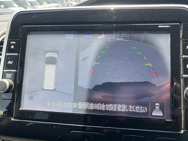 セレナ ハイウェイスター　ＶセレクションＩＩ　ＶＤＣ　Ｗエアコン　スマートキ　フルフラット　３列シート　ＬＥＤライト　パワーウインドウ　アイドリングストップ　クルーズコントロール　Ｗエアバッグ　ＡＢＳ　エアバック　キーフリー　セキュリティー（39枚目）
