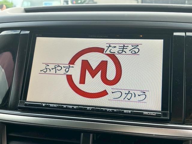 エクシーガクロスオーバー７ アクティブスタイル　スマキー　横滑り防止　クルーズコントロール　プリクラッシュブレーキ　シートヒーター　アイドリングストップ　パワーシート　４ＷＤ（36枚目）