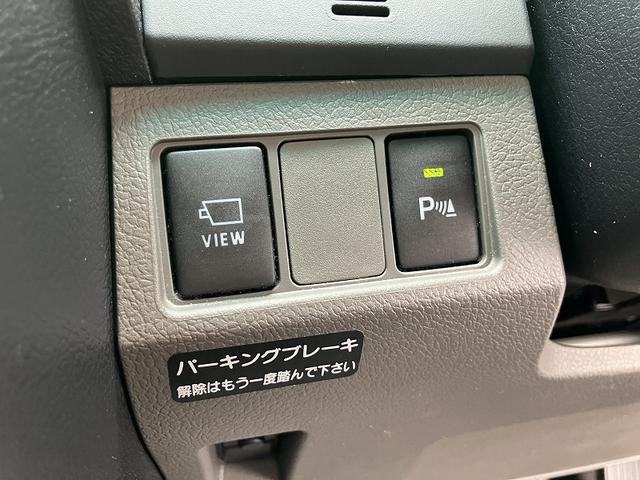 マークＸ ２５０Ｇ　リラックスセレクション　オートエアコン　衝突安全ボディ　デュアルエアバック　サイドカーテンエアバック　キーレスエントリー　パワーステアリング　ＥＳＣ　ＰＷ　盗難防止システム　エアバック　ＡＢＳ　スマキ－　フルフラット（40枚目）