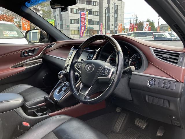 ハリアー エレガンス イモビ PWシート スマ-トキ- サイドエアバッグ 横滑防止装置 キーレス フルオートエアコン パワステ 衝突安全ボディ 助手席エアバッグ ABS エアバック アイドリングストッ パワーウインドウ(13枚目)