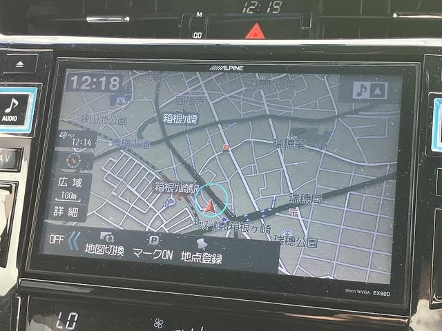 ハリアー エレガンス イモビ PWシート スマ-トキ- サイドエアバッグ 横滑防止装置 キーレス フルオートエアコン パワステ 衝突安全ボディ 助手席エアバッグ ABS エアバック アイドリングストッ パワーウインドウ(33枚目)
