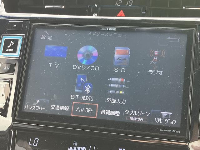 ハリアー エレガンス イモビ PWシート スマ-トキ- サイドエアバッグ 横滑防止装置 キーレス フルオートエアコン パワステ 衝突安全ボディ 助手席エアバッグ ABS エアバック アイドリングストッ パワーウインドウ(34枚目)