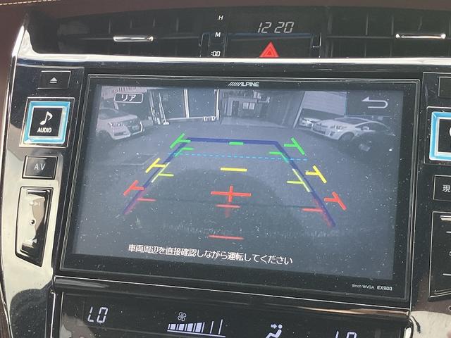 ハリアー エレガンス イモビ PWシート スマ-トキ- サイドエアバッグ 横滑防止装置 キーレス フルオートエアコン パワステ 衝突安全ボディ 助手席エアバッグ ABS エアバック アイドリングストッ パワーウインドウ(35枚目)