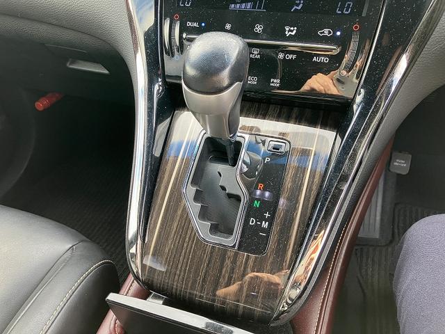 ハリアー エレガンス イモビ PWシート スマ-トキ- サイドエアバッグ 横滑防止装置 キーレス フルオートエアコン パワステ 衝突安全ボディ 助手席エアバッグ ABS エアバック アイドリングストッ パワーウインドウ(37枚目)