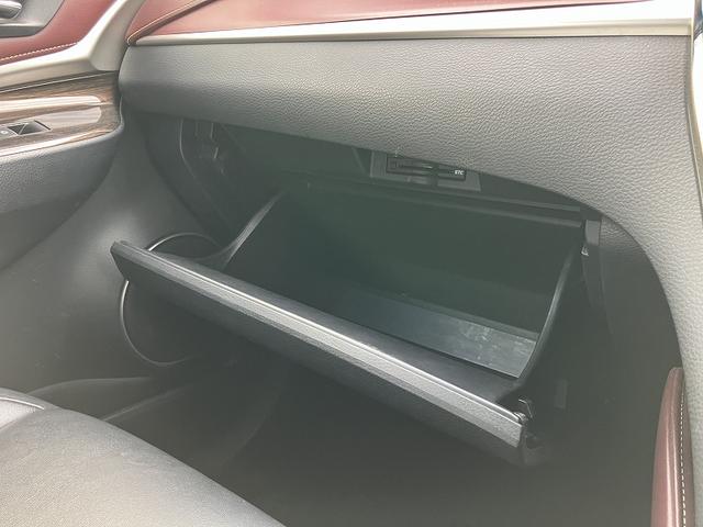 ハリアー エレガンス イモビ PWシート スマ-トキ- サイドエアバッグ 横滑防止装置 キーレス フルオートエアコン パワステ 衝突安全ボディ 助手席エアバッグ ABS エアバック アイドリングストッ パワーウインドウ(43枚目)