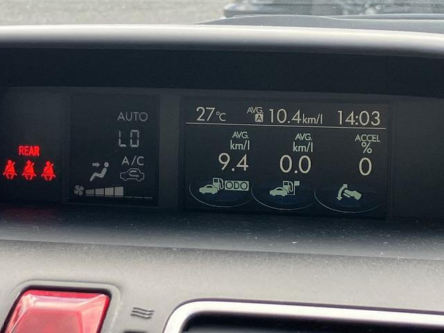 ＸＶ ２．０ｉ－Ｌ　アイサイト　スマキ　自動追従　ＵＳＢ　ＶＤＣ　ＡＷＤ　電動パワーシート　盗難防止システム　ＰＷ　衝突安全ボディ　パワステ　オートエアコン　ＡＢＳ　キーレス　運転席助手席エアバッグ　エアバック　アイドルＳＴＯＰ（33枚目）