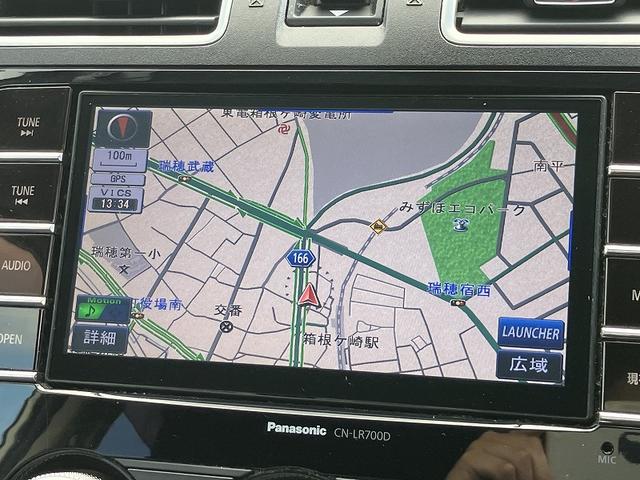 ＸＶ ２．０ｉ－Ｌ　アイサイト　スマキ　自動追従　ＵＳＢ　ＶＤＣ　ＡＷＤ　電動パワーシート　盗難防止システム　ＰＷ　衝突安全ボディ　パワステ　オートエアコン　ＡＢＳ　キーレス　運転席助手席エアバッグ　エアバック　アイドルＳＴＯＰ（34枚目）