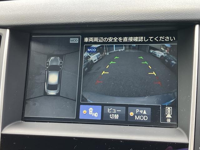 NISSAN SKYLINE 350GT HYBRID TYPE P