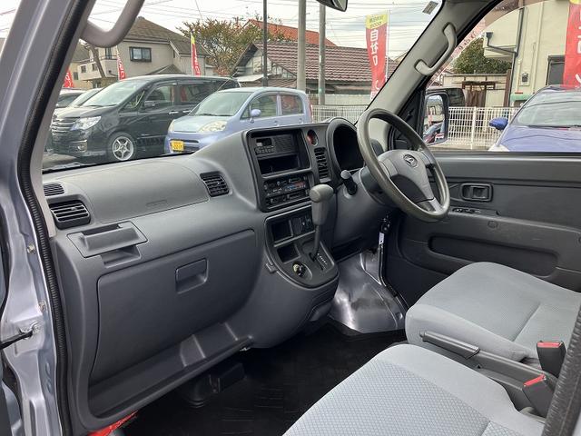 ハイゼットカーゴ DX 全席パワーウインドウ ダブルエアバック SRS パワステ エアコン(28枚目)