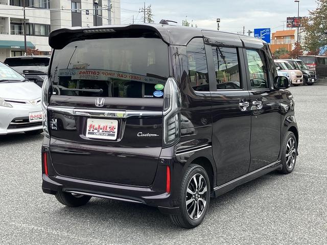 Ｎ－ＢＯＸカスタム Ｇ・Ｌホンダセンシング　オートＬＥＤ　助手席エアバッグ　フルフラット　車線逸脱警報装置　キーレス　アイドリングＳＴ　セキュリティーアラーム　スマ－トキ－　コーナーセンサ　リアカメラ　ＥＴＣ　前車追従機能　サイドエアバッグ（9枚目）