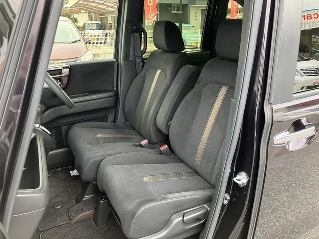 Ｎ－ＢＯＸカスタム Ｇ・Ｌホンダセンシング　オートＬＥＤ　助手席エアバッグ　フルフラット　車線逸脱警報装置　キーレス　アイドリングＳＴ　セキュリティーアラーム　スマ－トキ－　コーナーセンサ　リアカメラ　ＥＴＣ　前車追従機能　サイドエアバッグ（29枚目）