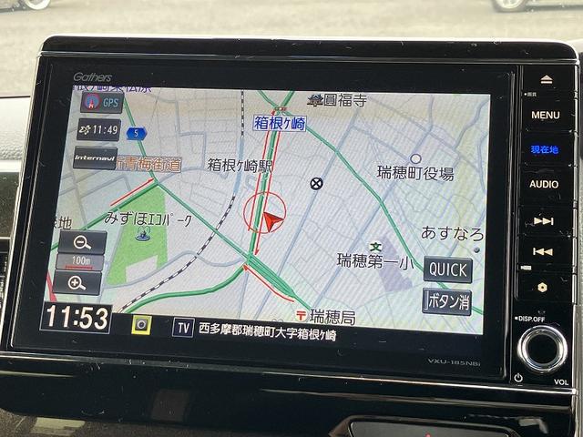 Ｎ－ＢＯＸカスタム Ｇ・Ｌホンダセンシング　オートＬＥＤ　助手席エアバッグ　フルフラット　車線逸脱警報装置　キーレス　アイドリングＳＴ　セキュリティーアラーム　スマ－トキ－　コーナーセンサ　リアカメラ　ＥＴＣ　前車追従機能　サイドエアバッグ（35枚目）