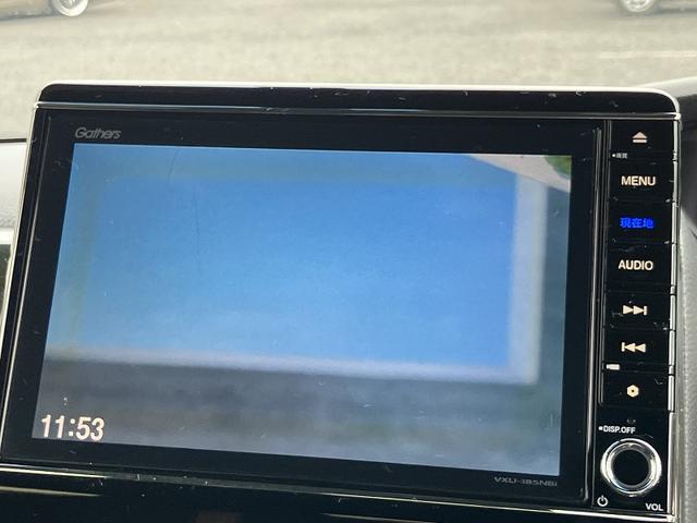 Ｎ－ＢＯＸカスタム Ｇ・Ｌホンダセンシング　オートＬＥＤ　助手席エアバッグ　フルフラット　車線逸脱警報装置　キーレス　アイドリングＳＴ　セキュリティーアラーム　スマ－トキ－　コーナーセンサ　リアカメラ　ＥＴＣ　前車追従機能　サイドエアバッグ（36枚目）