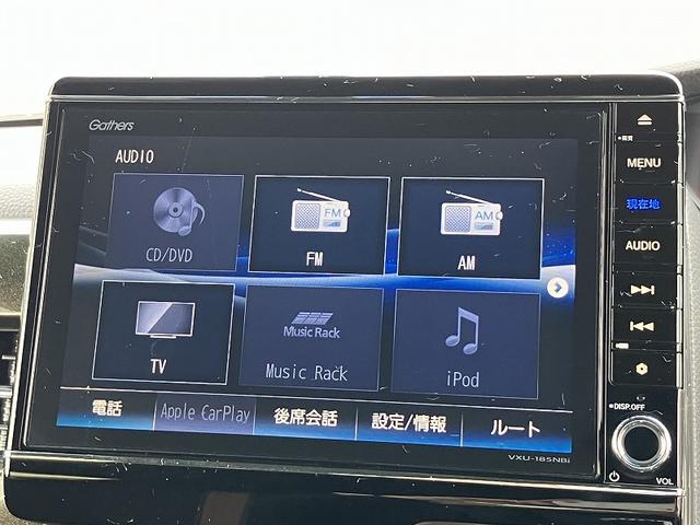 Ｎ－ＢＯＸカスタム Ｇ・Ｌホンダセンシング　オートＬＥＤ　助手席エアバッグ　フルフラット　車線逸脱警報装置　キーレス　アイドリングＳＴ　セキュリティーアラーム　スマ－トキ－　コーナーセンサ　リアカメラ　ＥＴＣ　前車追従機能　サイドエアバッグ（37枚目）