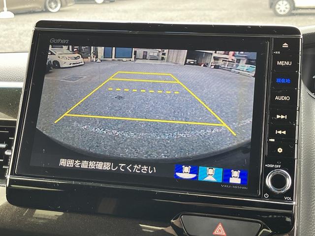 Ｎ－ＢＯＸカスタム Ｇ・Ｌホンダセンシング　オートＬＥＤ　助手席エアバッグ　フルフラット　車線逸脱警報装置　キーレス　アイドリングＳＴ　セキュリティーアラーム　スマ－トキ－　コーナーセンサ　リアカメラ　ＥＴＣ　前車追従機能　サイドエアバッグ（38枚目）