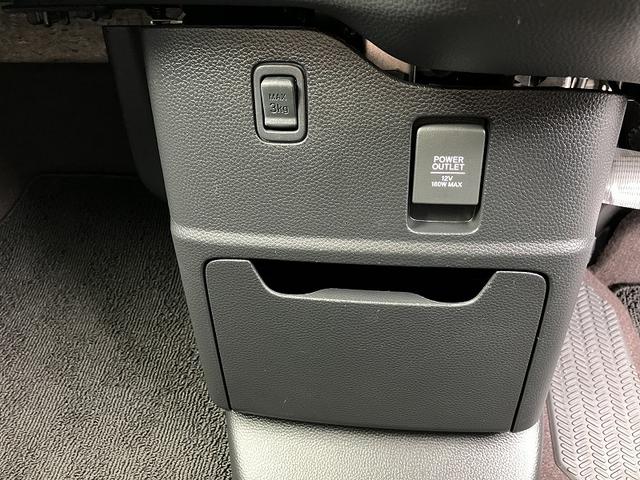 Ｎ－ＢＯＸカスタム Ｇ・Ｌホンダセンシング　オートＬＥＤ　助手席エアバッグ　フルフラット　車線逸脱警報装置　キーレス　アイドリングＳＴ　セキュリティーアラーム　スマ－トキ－　コーナーセンサ　リアカメラ　ＥＴＣ　前車追従機能　サイドエアバッグ（40枚目）