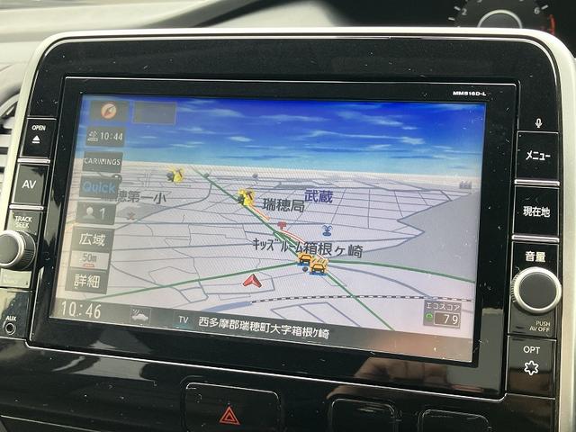 セレナ ハイウェイスター　フルフラット　衝突安全ボディ　ダブルエアコン　スマートキー＆プッシュスタート　ベンチシート　キーレス　横滑防止装置　ダブルエアバック　ＡＢＳ　エアバック　パワーウインドウ　ウォークスルー　オートライト（37枚目）