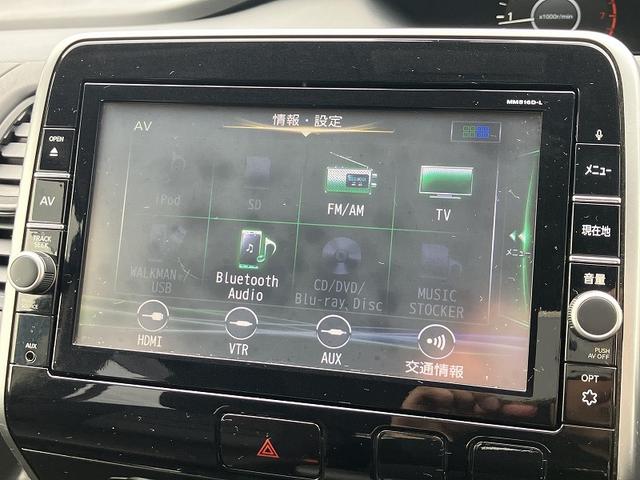 セレナ ハイウェイスター　フルフラット　衝突安全ボディ　ダブルエアコン　スマートキー＆プッシュスタート　ベンチシート　キーレス　横滑防止装置　ダブルエアバック　ＡＢＳ　エアバック　パワーウインドウ　ウォークスルー　オートライト（38枚目）