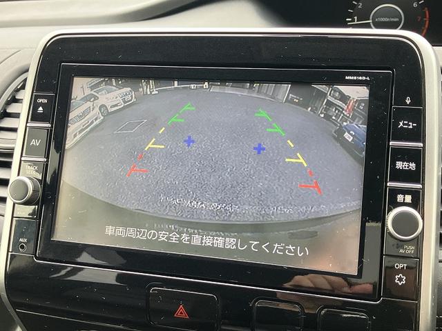 セレナ ハイウェイスター　フルフラット　衝突安全ボディ　ダブルエアコン　スマートキー＆プッシュスタート　ベンチシート　キーレス　横滑防止装置　ダブルエアバック　ＡＢＳ　エアバック　パワーウインドウ　ウォークスルー　オートライト（39枚目）