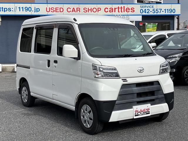 ハイゼットカーゴ クルーズＳＡＩＩＩ　ＯＰＬＥＤヘッドライト　純正ナビ　Ｂｌｕｅｔｏｏｔｈ　ＴＶ　パワーウィンドウ　エアコン（2枚目）