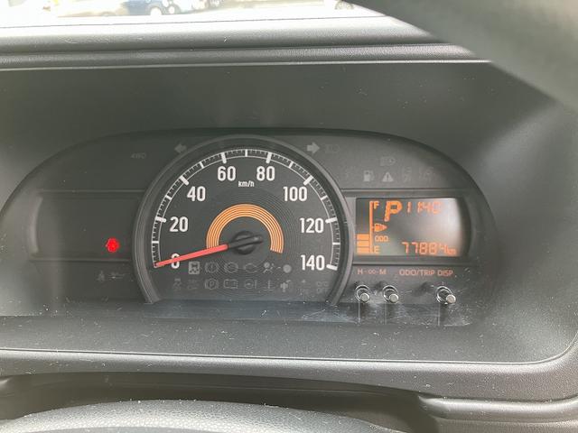 ハイゼットカーゴ クルーズＳＡＩＩＩ　ＯＰＬＥＤヘッドライト　純正ナビ　Ｂｌｕｅｔｏｏｔｈ　ＴＶ　パワーウィンドウ　エアコン（32枚目）