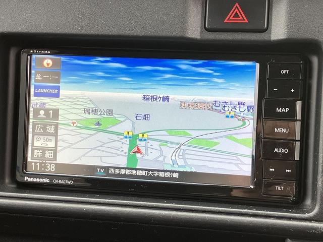 ハイゼットカーゴ クルーズＳＡＩＩＩ　ＯＰＬＥＤヘッドライト　純正ナビ　Ｂｌｕｅｔｏｏｔｈ　ＴＶ　パワーウィンドウ　エアコン（33枚目）