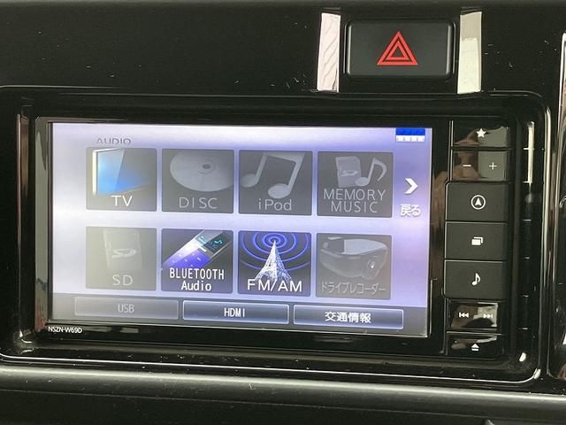 アトレーワゴン カスタムターボRSリミテッド SAIII 衝突被害軽減 イモビライザー フルフラット リアコーナーセンサー LEDヘッド キーレスエントリー オートマチックハイビーム エアコン PW 横滑り防止装置 ABS 助手席エアバッグ エアバック(37枚目)