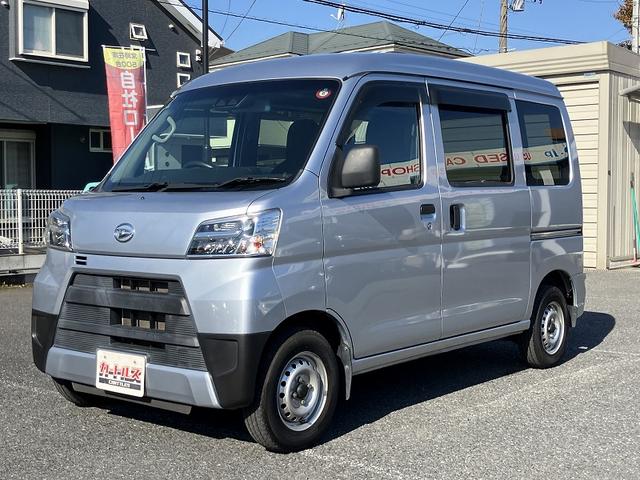 ハイゼットカーゴ ＤＸ　ＳＡＩＩＩ（4枚目）