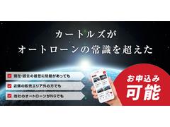 ƥ 饹ޡȥݡ֥륨Хåӡ֥륨 0541781A30250428W001 5
