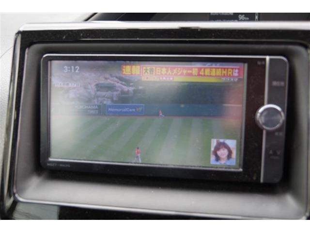 ヴォクシー ＺＳ　４ＷＤ　ＥＴＣ　バックカメラ　ナビ　ＴＶ　両側スライド・片側電動　オートライト　ＬＥＤヘッドランプ　サンルーフ　スマートキー　アイドリングストップ　電動格納ミラー　３列シート　フルフラット（6枚目）