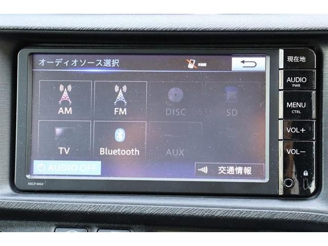 Ｇ　ハイブリッド　ドライブレコーダー　ＥＴＣ　バックカメラ　ナビ　ＴＶ　スマートキー　ＣＶＴ　衝突安全ボディ　アルミホイール　ＣＤ　ミュージックプレイヤー接続可　Ｂｌｕｅｔｏｏｔｈ　ＡＢＳ　ＥＳＣ(7枚目)