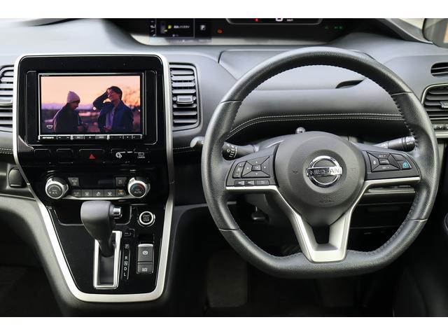 セレナ ハイウェイスター プロパイロットエディション ETC 全周囲カメラ ナビ TV クリアランスソナー オートクルーズコントロール パークアシスト 衝突被害軽減システム 両側電動スライドドア オートライト スマートキー アイドリングストップ(3枚目)