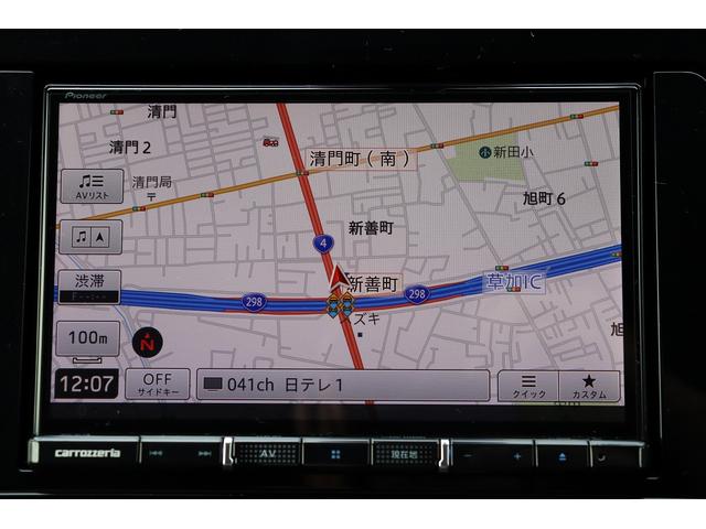 セレナ ハイウェイスター プロパイロットエディション ETC 全周囲カメラ ナビ TV クリアランスソナー オートクルーズコントロール パークアシスト 衝突被害軽減システム 両側電動スライドドア オートライト スマートキー アイドリングストップ(4枚目)